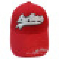 Gorra Flexfit con Logo (FT-1)